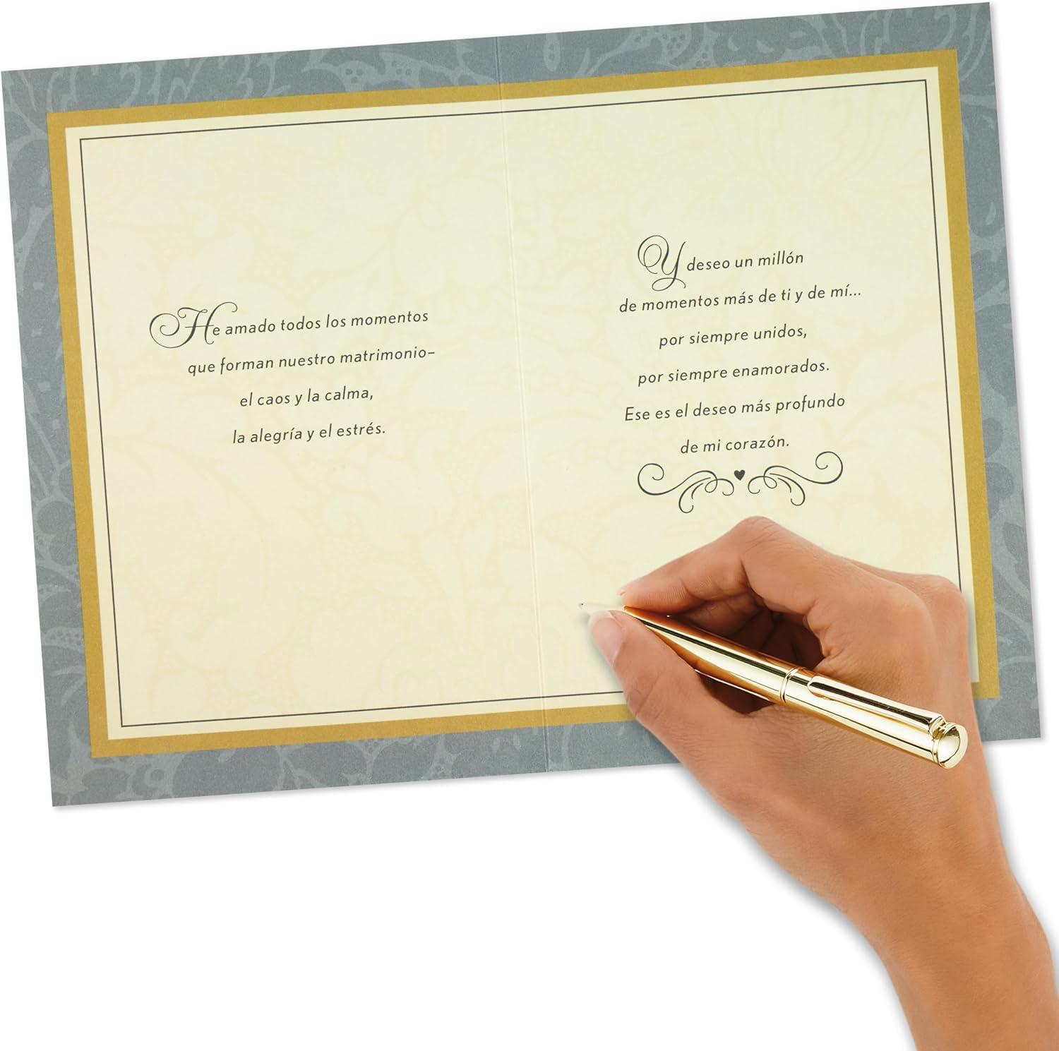 imageHallmark Vida Spanish Anniversary Card En Nuestro Aniversario for Husband Wife Esposo Esposa