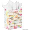 Hallmark 13″ Large Mother’s Day Gift Bag with Tissue Paper (Purple, Black and White Stripes, Butterfly Bouquet)(Gold  Stripe)