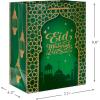 Hallmark 9″ Medium Eid Gift Bag Bundle (4 Bags: Eid Mubarak with Stars and Skyline) in Red, Blue, Green, Purple