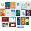 Hallmark Assorted Religious Handmade Boxed Christmas Cards (Set of 20 Premium Holiday Greeting Cards and Envelopes), 1XPX5657(O Holy Night Box  Assorted Religious Holiday Cards)