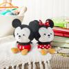 Hallmark Better Together Disney Magnetic Plush Toy (Winnie The Pooh and Piglet) 5″ Stuffed Toys, Gifts for Kids and Fans(Mickey Mouse and Minnie Mouse)
