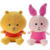Hallmark Better Together Disney Magnetic Plush Toy (Winnie The Pooh and Piglet) 5″ Stuffed Toys, Gifts for Kids and Fans(Winnie the Pooh and Piglet)