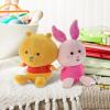 Hallmark Better Together Disney Magnetic Plush Toy (Winnie The Pooh and Piglet) 5″ Stuffed Toys, Gifts for Kids and Fans(Winnie the Pooh and Piglet)