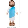 Hallmark Big My Friend Jesus Plush Doll, 25.5″ Large Stuffed Jesus, Religious Gift for Kids for Easter, Christmas, Baptism Gift and More(25.5″ Jesus)