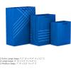 Hallmark Blue Gift Bags in Assorted Sizes (Pack of 6: 2 Medium 9″, 2 Large 11″, 2 Extra Large 14″) for Birthdays, Graduations, Fathers Day, Baby Showers, Bridal Showers, Weddings, Groomsmen Gifts,(Blue)