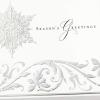 Hallmark Boxed Holiday Cards (Season’s Greetings Snowflake, 40 Holiday Cards with Envelopes)(Season’s Greetings Snowflake Cards)