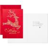 Hallmark Christmas Cards, Snowflake Reindeer (10 Cards with Envelopes)(Snowflake Reindeer  Pack of Cards)