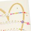 Hallmark Cute Birthday or Congratulations Card (Friendship Bracelet) for Daughter, Sister, Niece, Friend(Friendship Bracelet)