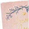 Hallmark DaySpring Religious Sympathy Card for Loss of Mom (God is Near)(A Mom’s Love Never Ends)