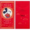 Hallmark Disney Chinese New Year Cards 2026 (8 Lunar New Year Lucky Money Envelopes for Kids) Mickey Mouse Lai See, Year of the Horse(Mickey Mouse)