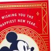 Hallmark Disney Chinese New Year Cards 2026 (8 Lunar New Year Lucky Money Envelopes for Kids) Mickey Mouse Lai See, Year of the Horse(Mickey Mouse)