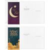 Hallmark Eid Mubarak Envelopes and Cards Assortment (36 Eid Money Cards with Envelopes) for Eid Al-Fitr or Eid Al-Adha(36 Eid Money Cards with Envelopes)