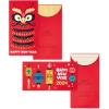 Hallmark Eight Bamboo 2024 Chinese New Year Money or Gift Card Holders for Kids (36 Year of the Dragon Red Envelopes)