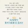 Hallmark Father’s Day Card from Daughter (Royal Treatment)(Father’s Day dad from Princess)