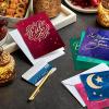 Hallmark Golden Thread Eid al-Fitr Greeting Card (Happy Eid)(On this Eid)