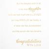 Hallmark Graduation Card for Daughter (Congratulations with Love) (559GGJ4079)