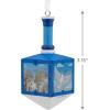 Hallmark Hanukkah Festival of Lights Menorah Christmas Ornament(Dreidel)