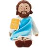Hallmark Lullaby Lamb Plush Musical Stuffed Animal for Kids, Religious Gifts, Baptism, First Communion, Easter Gifts for Kids(13″ Plush Jesus)