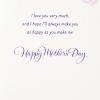 Hallmark Mothers Day Card for Wife (Purple Flowers) (699MBC1249)(Purple Flowers)