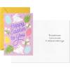 Hallmark Pack of Easter Cards, Beautiful Season(6 Cards with Envelopes)