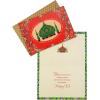 Hallmark Pack of Eid al-Fitr or Eid Al-Adha Cards, Eid Mubarak (6 Cards with Envelopes)(Eid Mubarak)