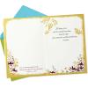 Hallmark Paper Wonder Displayable Pop Up Easter Card (Blessings to You Church)(Overflowing Blessings)