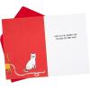 Hallmark Paper Wonder Shoebox Funny Pop Up Christmas Card (Christmas Cod Fish)(Funny Tinsel Cat Card)
