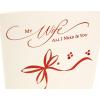 Hallmark Romantic Christmas Card for Wife (Red Metallic)