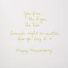 Hallmark Signature Wood Anniversary Card (Where We’ve Been, Where We’re Going)(Wooden You & Me)