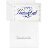 Hallmark Tree of Life Bulk Hanukkah Boxed Cards (40 Cards and 40 Envelopes) Blue with Gold Foil Menorahs, Star of David, Peace Dove(Happy Hanukkah)