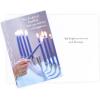 Hallmark Tree of Life Hanukkah Cards, Latkes and Lights (6 Cards with Envelopes)(Glow of Hanukkah)