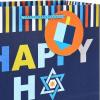 Hallmark Tree of Life Hanukkah Wrapping Paper with Cutlines on Reverse (3 Rolls: 120 Sq. Ft. Total) Blue and Gold Star of David, Menorahs, Candles, Dreidels(1 Count (Pack of 8))