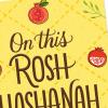 Hallmark Tree of Life Rosh Hashanah Card Assortment, Sharing Joy (6 cards with Envelopes)(Rosh Hashanah  Sharing Joy)