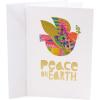 Hallmark UNICEF Boxed Christmas Cards, Peace On Earth Dove (12 Cards and 13 Envelopes) (1XPX2022)(Dove)
