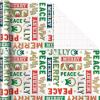 Hallmark Vintage Christmas Wrapping Paper Cut Lines on Reverse (3 Rolls: 120 sq. ft. ttl) Dancing Santas, Classic Snowman, “Merry, Jolly, Happy, Peace”(Christmas Wrapping Paper)