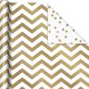 Hallmark Wrapping Paper Rolls for Weddings, Bridal Showers, Birthdays – Silver and White Gift Wrap Paper (Set of 3 Rolls: 105 sq. ft. ttl.) Polka Dots, Stripes, Geometric Shapes(Kraft Gold and White)