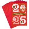 Hallmark 2025 Chinese New Year Card Pack (6 Cards with Envelopes) Year of the Snake(Pack of 6)