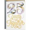 Hallmark 25th Anniversary Card for Couple (Here’s to You Two)