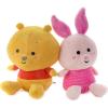 Hallmark Better Together Disney Magnetic Plush Toy (Winnie The Pooh and Piglet) 5″ Stuffed Toys, Gifts for Kids and Fans(Winnie the Pooh and Piglet)
