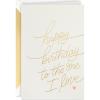 Hallmark Birthday Card for Husband, Wife, Boyfriend, Girlfriend (So Lucky)(One I Love)