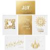 Hallmark Boxed Holiday Cards, Gold Happy Holidays (16 Cards and 17 Envelopes)(Gold Foil Icons Religious Blank Note Assortment)