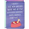 Hallmark Dog Mom Card from Dog (Treats, Snuggles, and Hugs) for Mother’s Day, Birthday, Puppy Adoption Day(Dog Mom  Mother’s Day or Birthday)