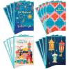Hallmark Eid Cards Assortment, Eid Mubarak (16 Cards with Envelopes)