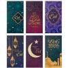Hallmark Eid Mubarak Envelopes and Cards Assortment (36 Eid Money Cards with Envelopes) for Eid Al-Fitr or Eid Al-Adha(36 Eid Money Cards with Envelopes)