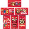 Hallmark Eight Bamboo 2024 Chinese New Year Money or Gift Card Holders for Kids (36 Year of the Dragon Red Envelopes)