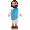 Hallmark Lullaby Lamb Plush Musical Stuffed Animal for Kids, Religious Gifts, Baptism, First Communion, Easter Gifts for Kids(13″ Plush Jesus)
