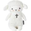 Hallmark Lullaby Lamb Plush Musical Stuffed Animal for Kids, Religious Gifts, Baptism, First Communion, Easter Gifts for Kids(Lullaby Lamb)