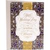 Hallmark Mahogany Religious Wedding Greeting Card (Written in Heaven)