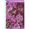 Hallmark Mothers Day Card for Wife (Purple Flowers) (699MBC1249)(Purple Flowers)