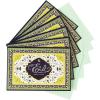Hallmark Pack of Eid al-Fitr or Eid Al-Adha Cards, Eid Greetings (6 Cards with Envelopes)(Multicolor)